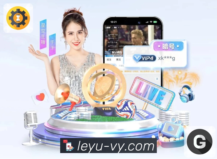 以荣誉构筑信任体系